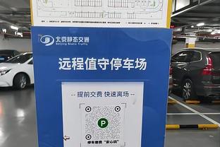 香港马会预测信息网